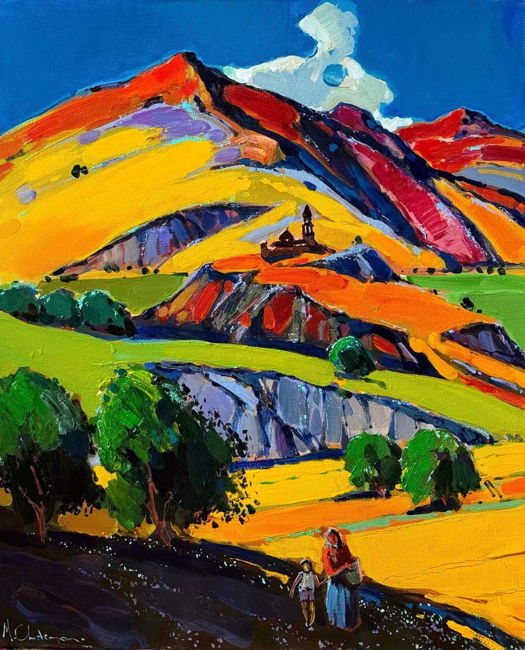Landscape